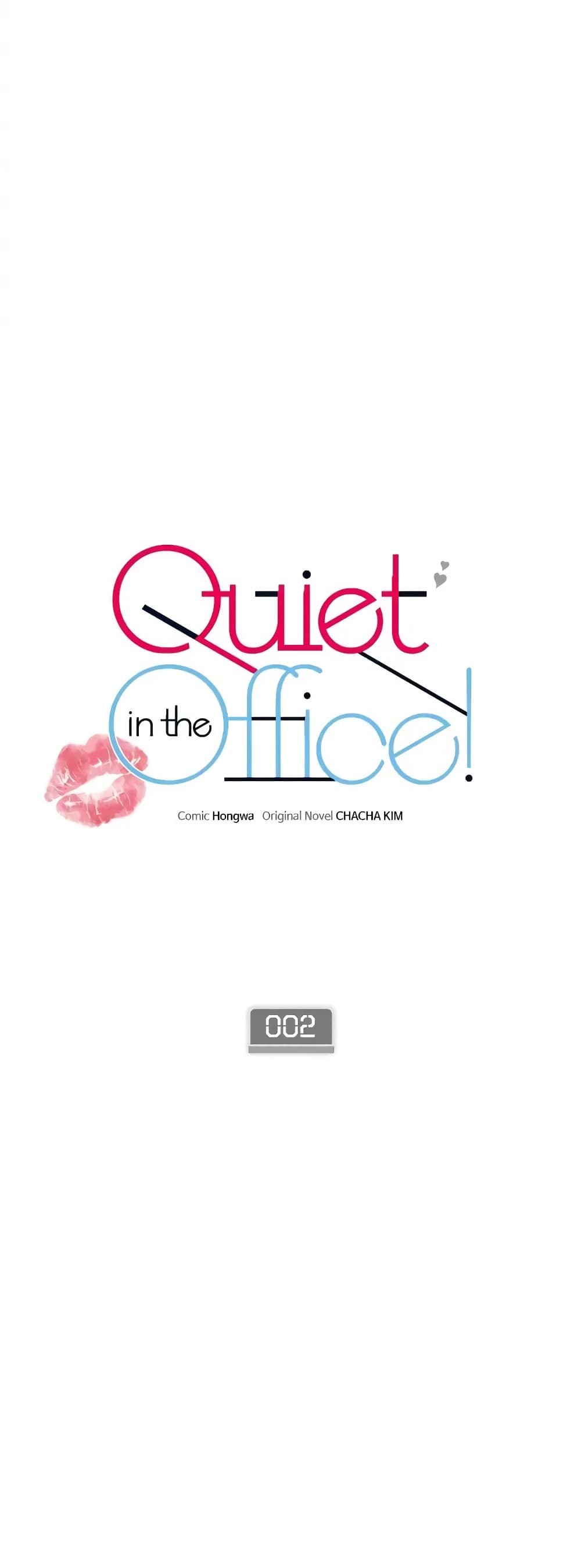 Quiet in the Office! ตอนที่ 2 (26)