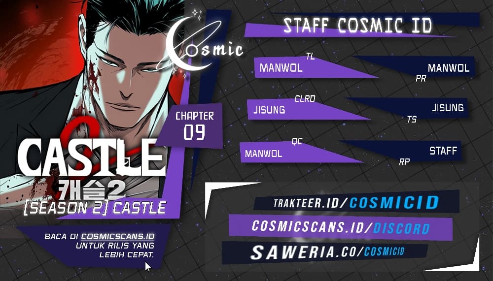 Castle 2 9 (1)