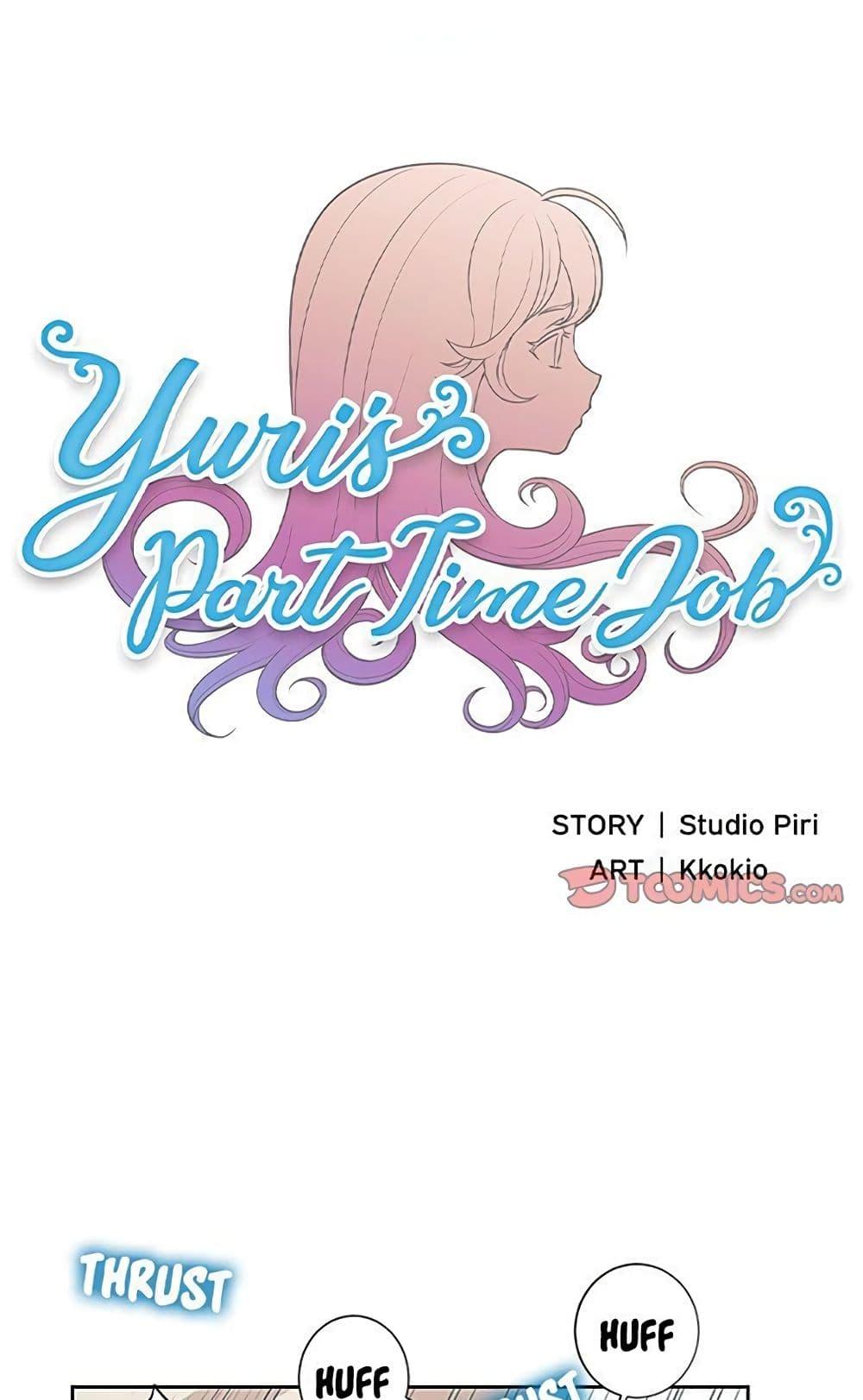 Yuri’s Part Time Job 59 16