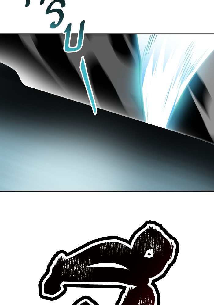 Tower of God 576 (68)