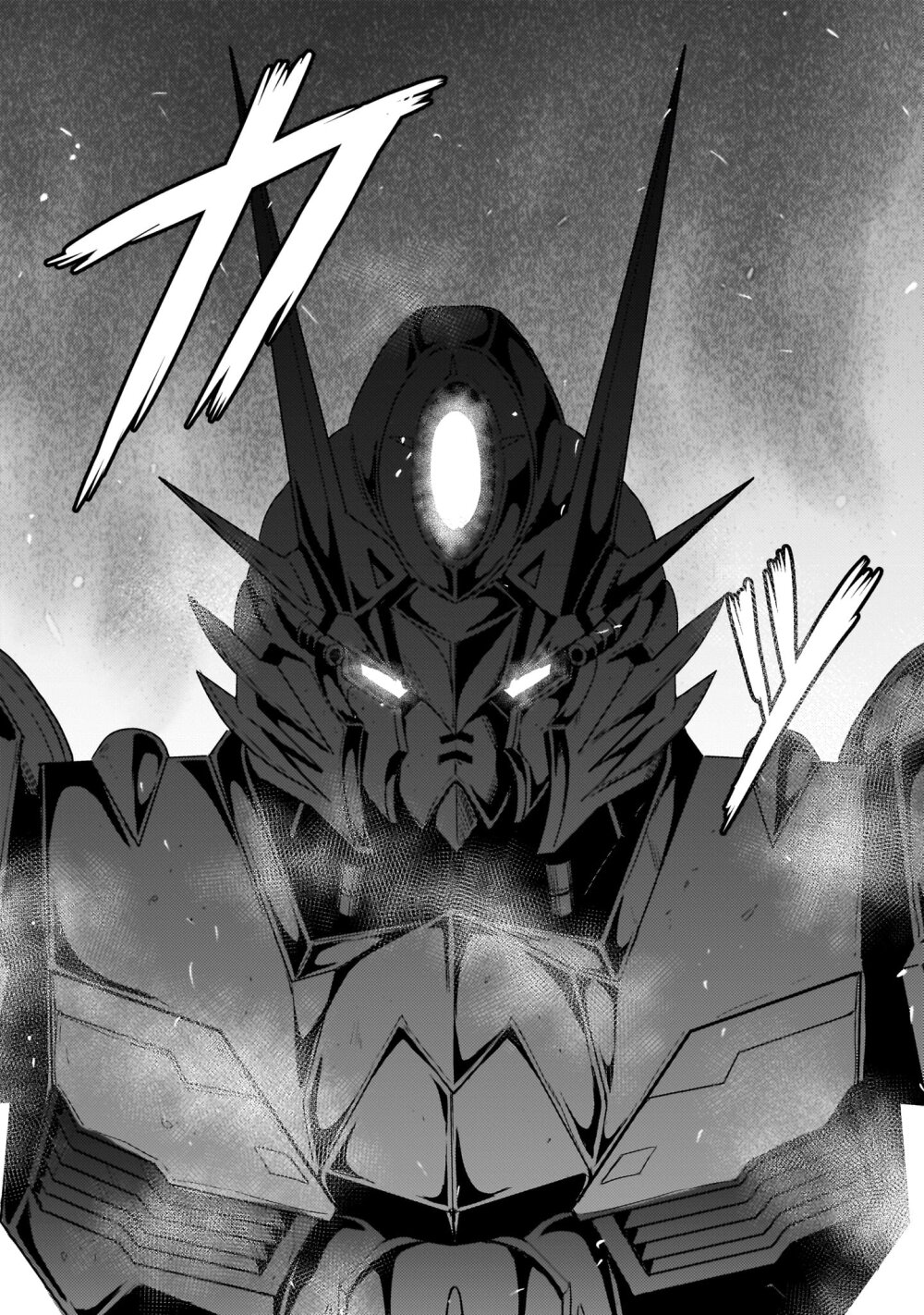 Despair Memory Gundam Sequel 17 21