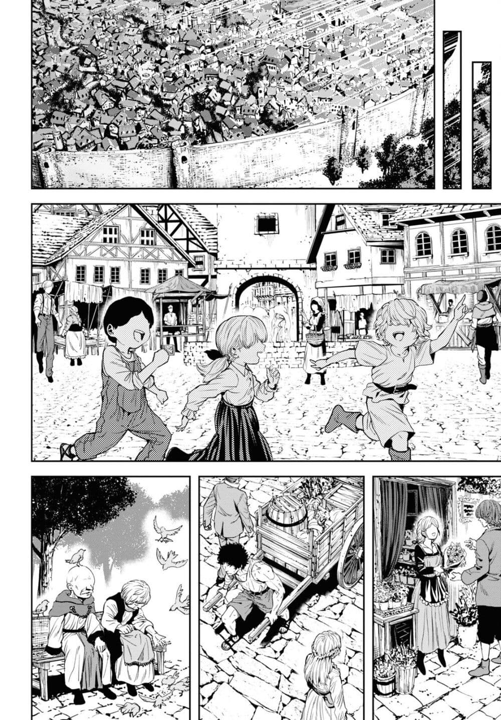 Oibore Yuusha no Isekaigo 1 (5)