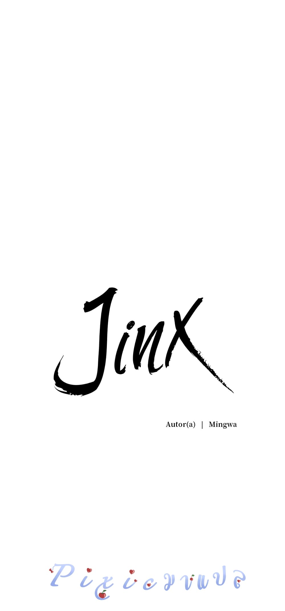 Jinx 15 (41)