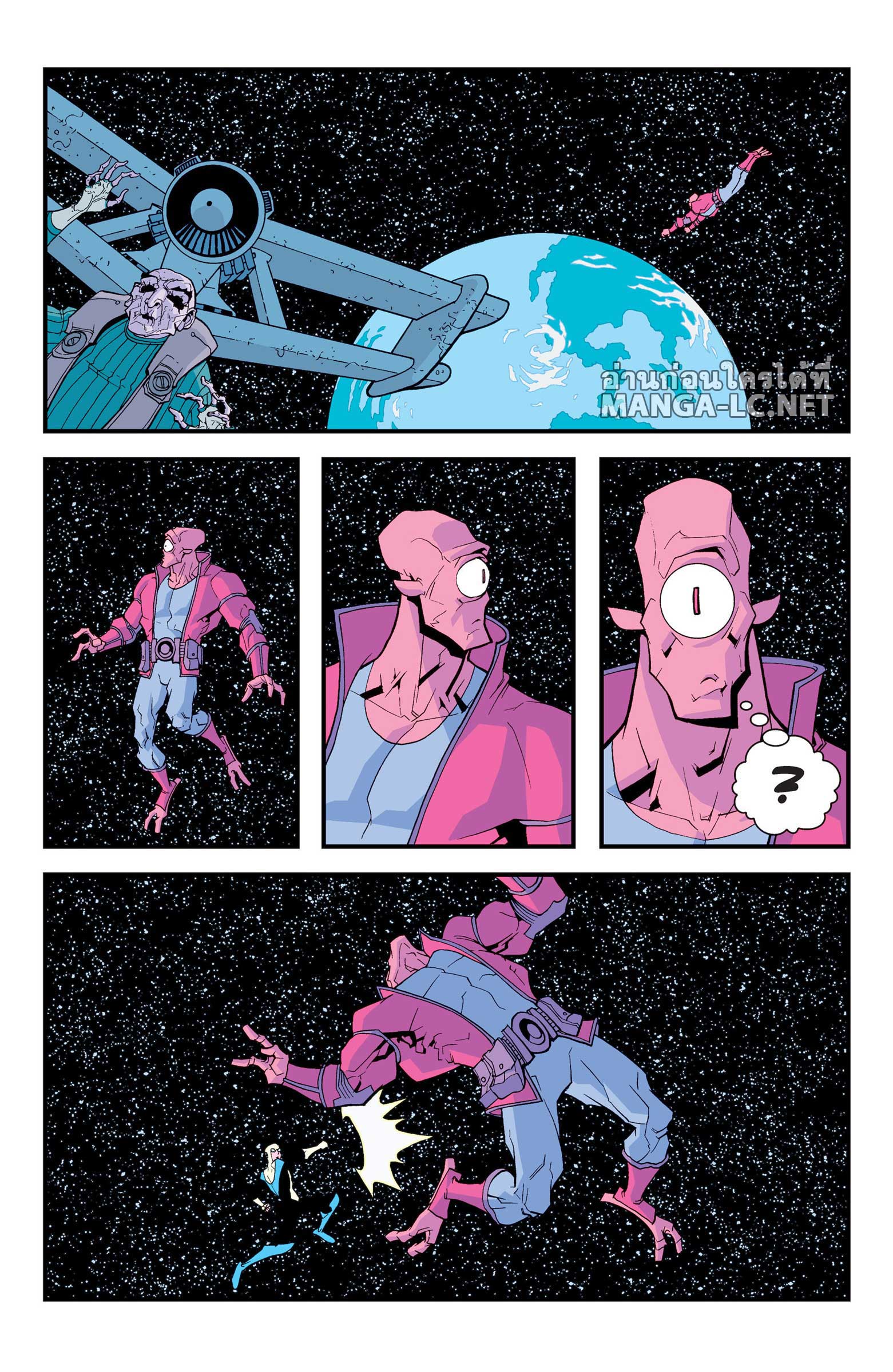 Invincible 13 18