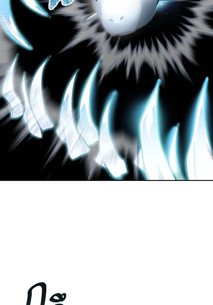 Tower of God 576 (67)