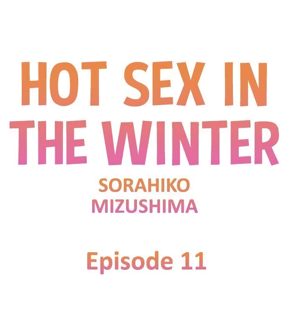 Hot Sex in the Winter 11 (2)