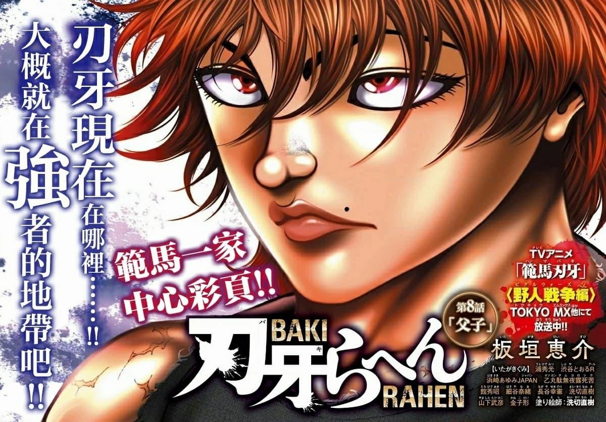 Baki Rahen 8 01