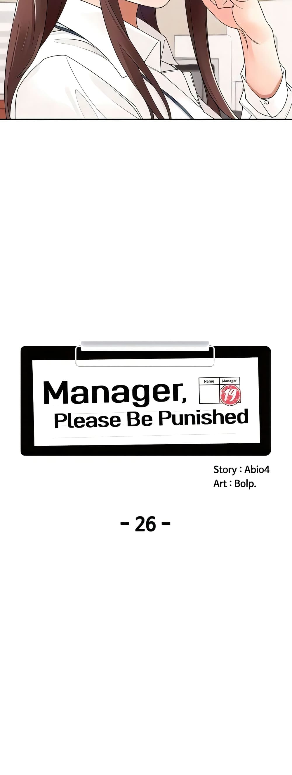 Manager, Please Scold Me 26 (13)