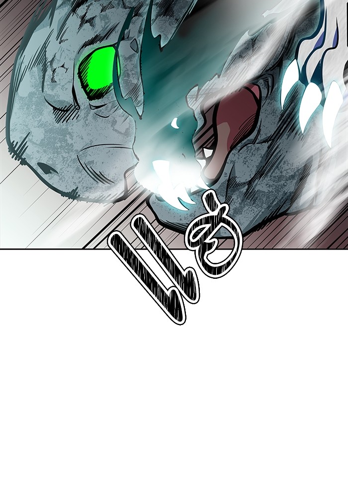 Tower of God 575 (25)