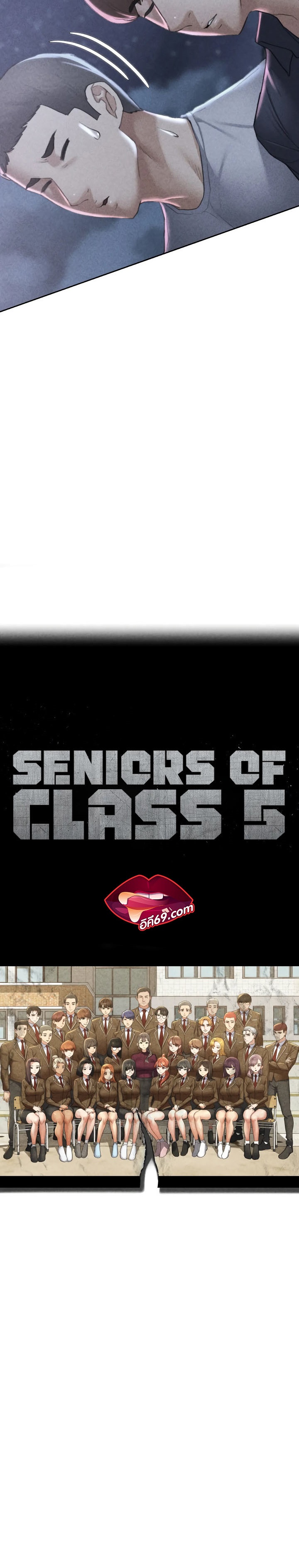 Seniors of class 5 15 03