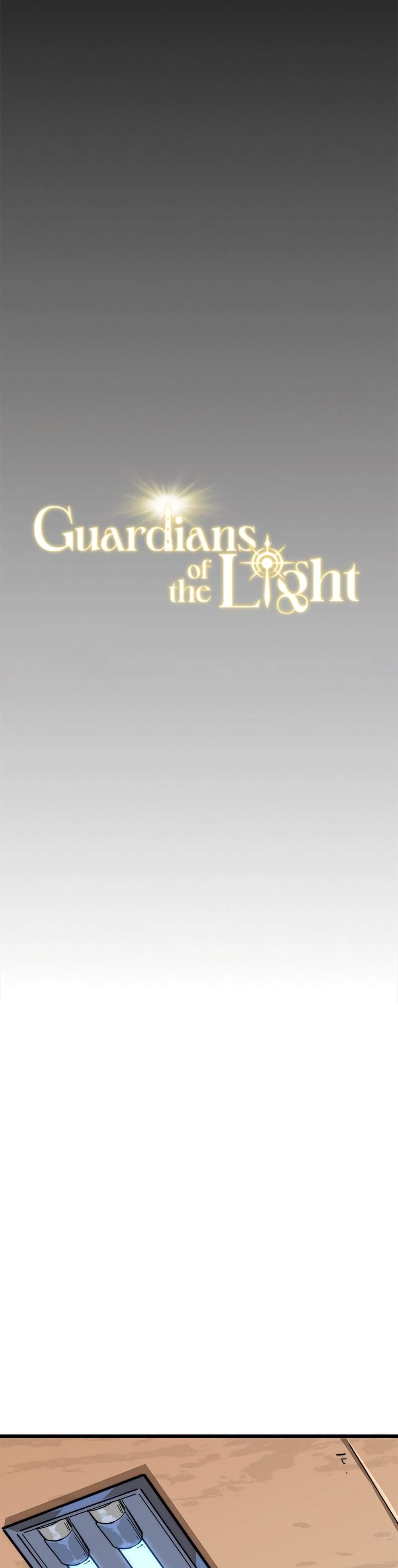 Guardians of the Light 1 06