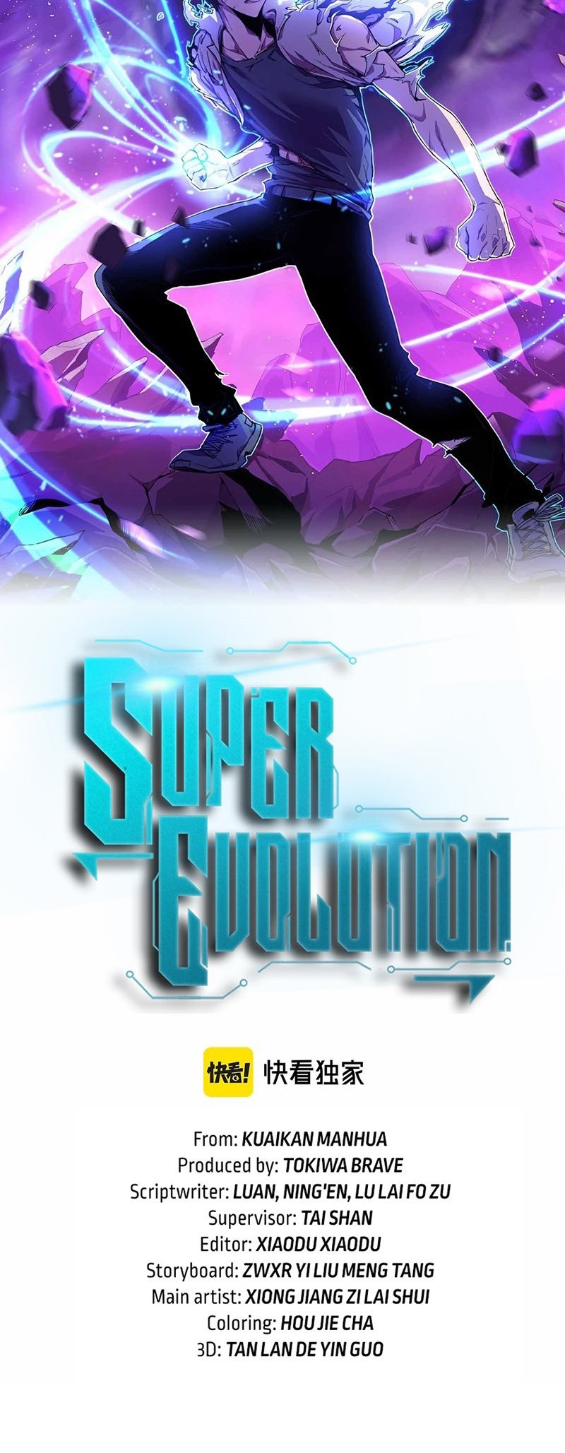 super evolution 58 03