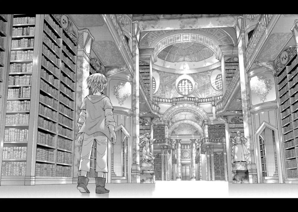 Magus of the Library ตอนที่ 8 (27)