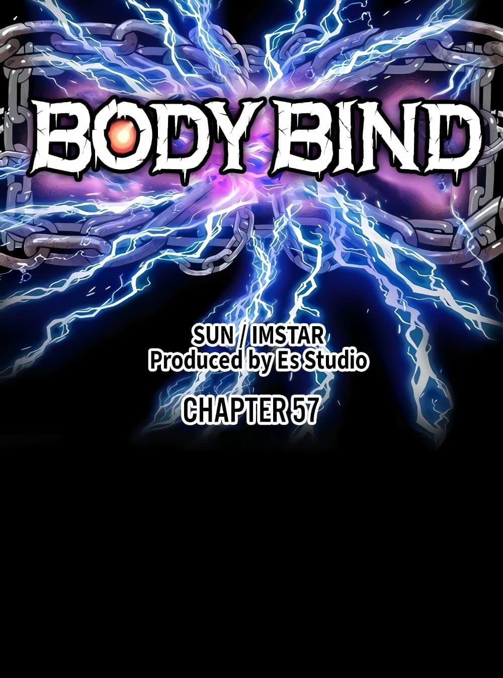 Body Bind 57 016