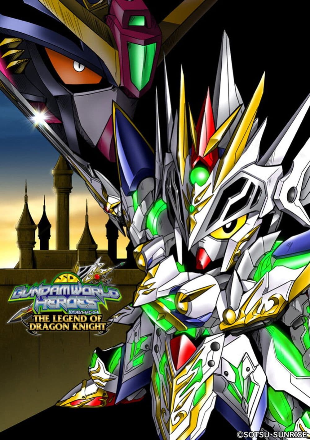 SD Gundam World​ Heroes ตอนที่ 4 (1)