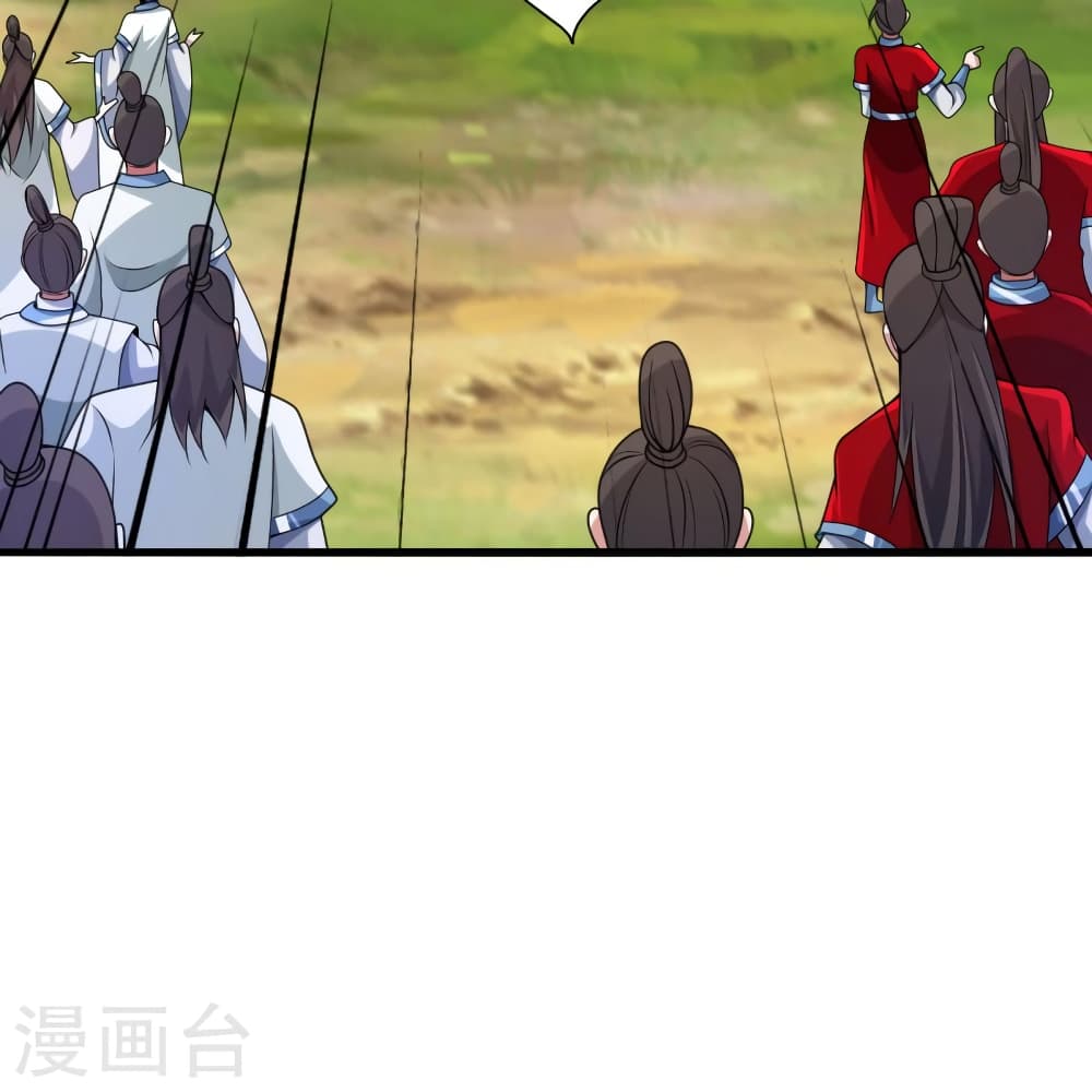 Banished Disciple’s Counterattack ราชาอมตะผู้ถูกขับไล่ ตอนที่ 367 (21)