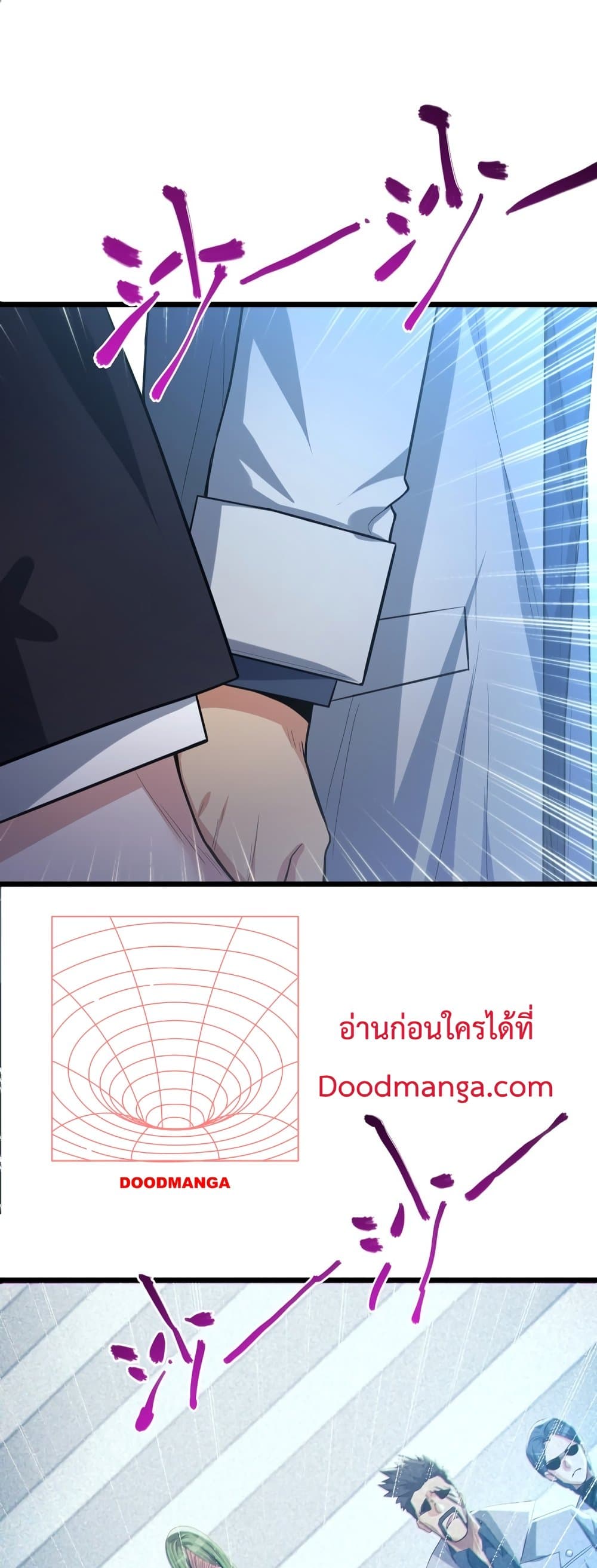 There’s a Ghost Within Me ตอนที่ 9 (40)