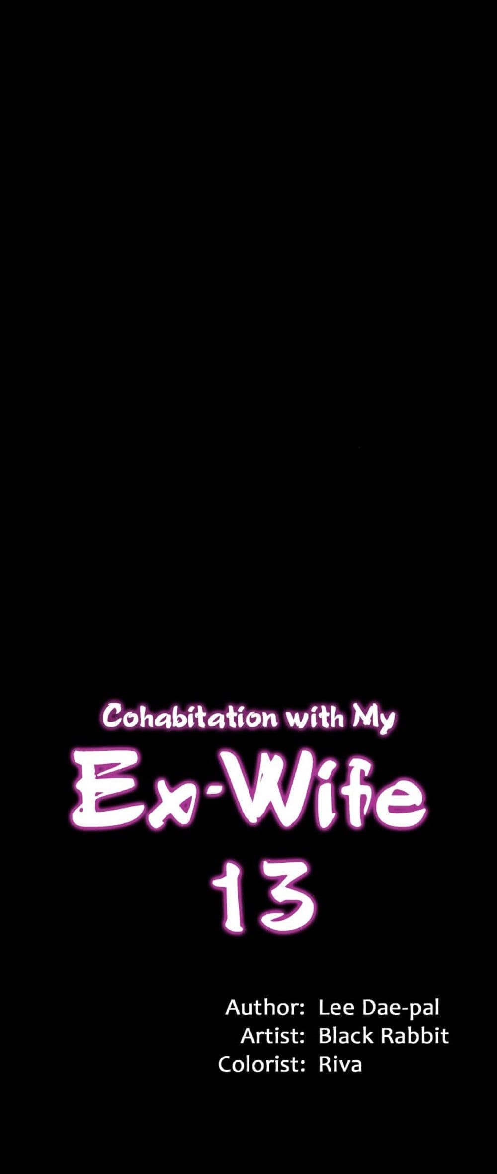 Cohabitation with My Ex Wife 13 (2)