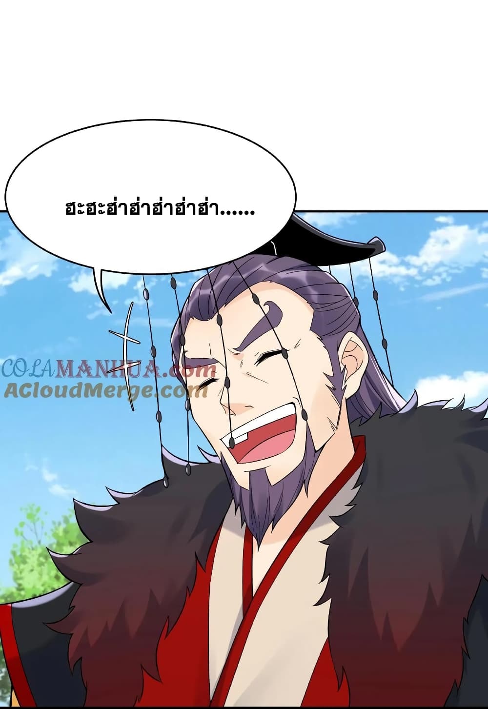 This Villain Has a Little Conscience, But Not Much! ตอนที่ 5 (17)
