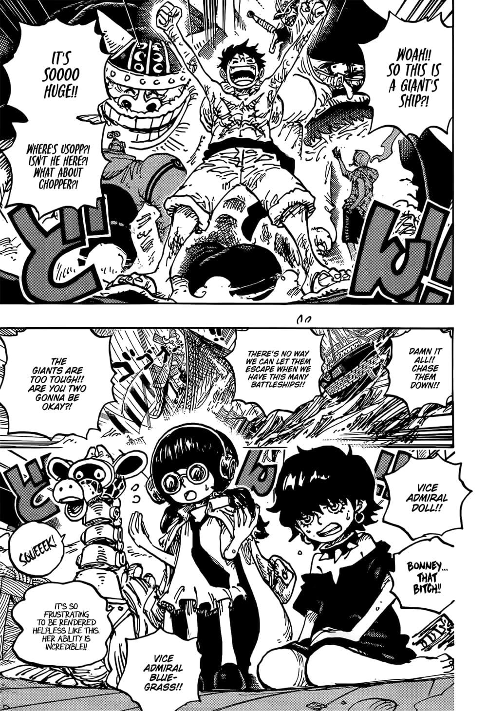 One Piece ตอนที่ 1118 (7)