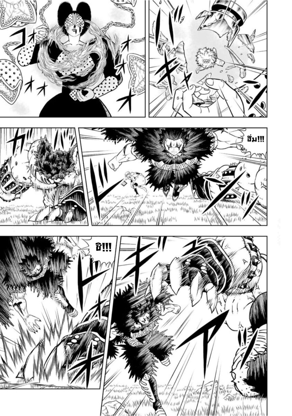 Konjiki no Gash!! ภาค 2 19 (8)