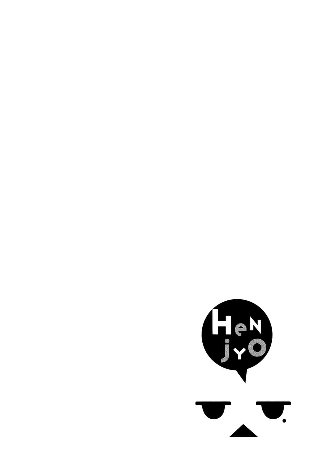 Henjo – Hen na Joshi Kousei Amaguri Senko ตอนที่ 1 (31)