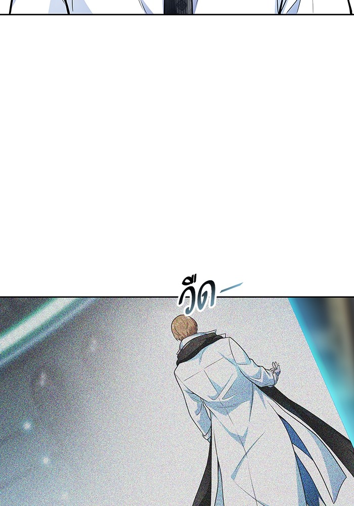 Tower of God 574 (67)
