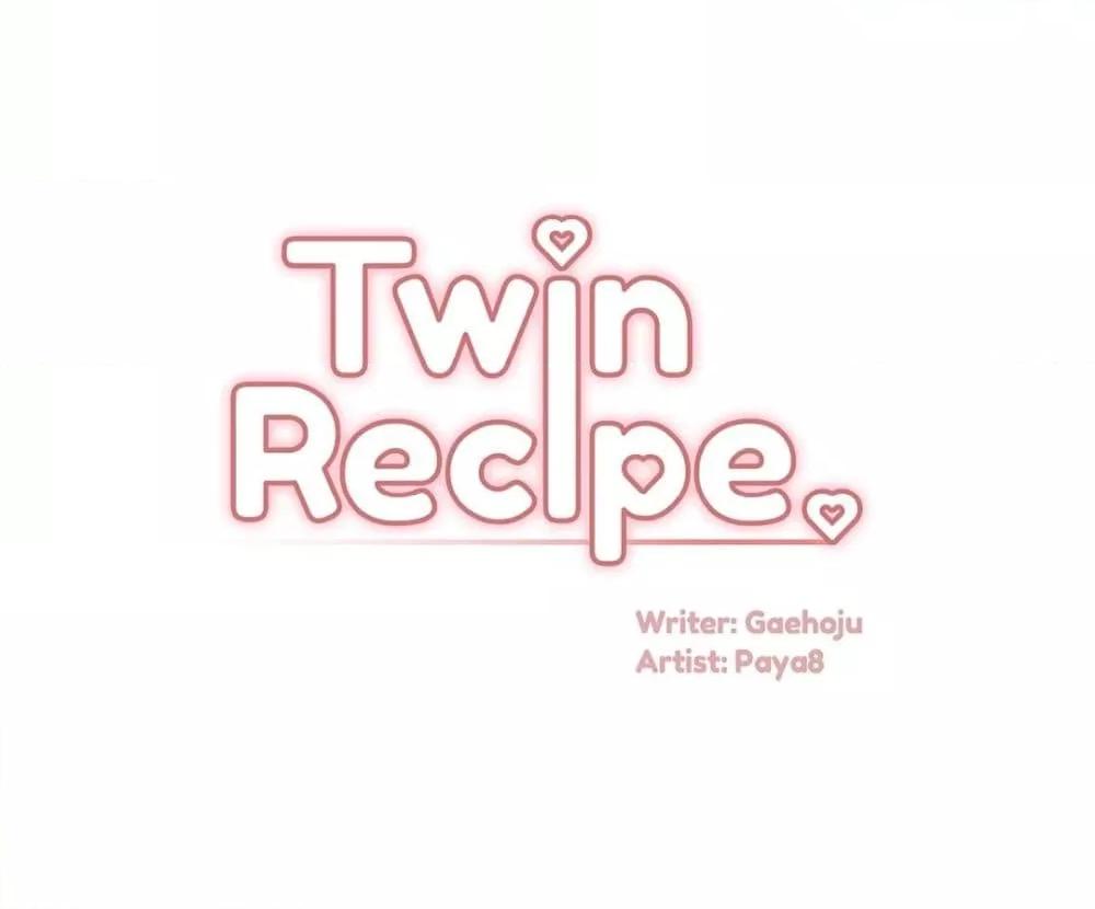 Twins Recipe 29 (2)