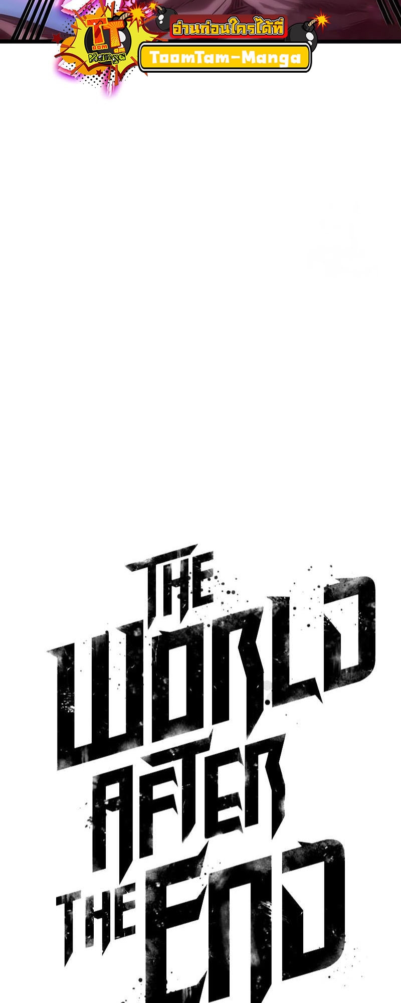 The world after the End 129 1 06 25670028