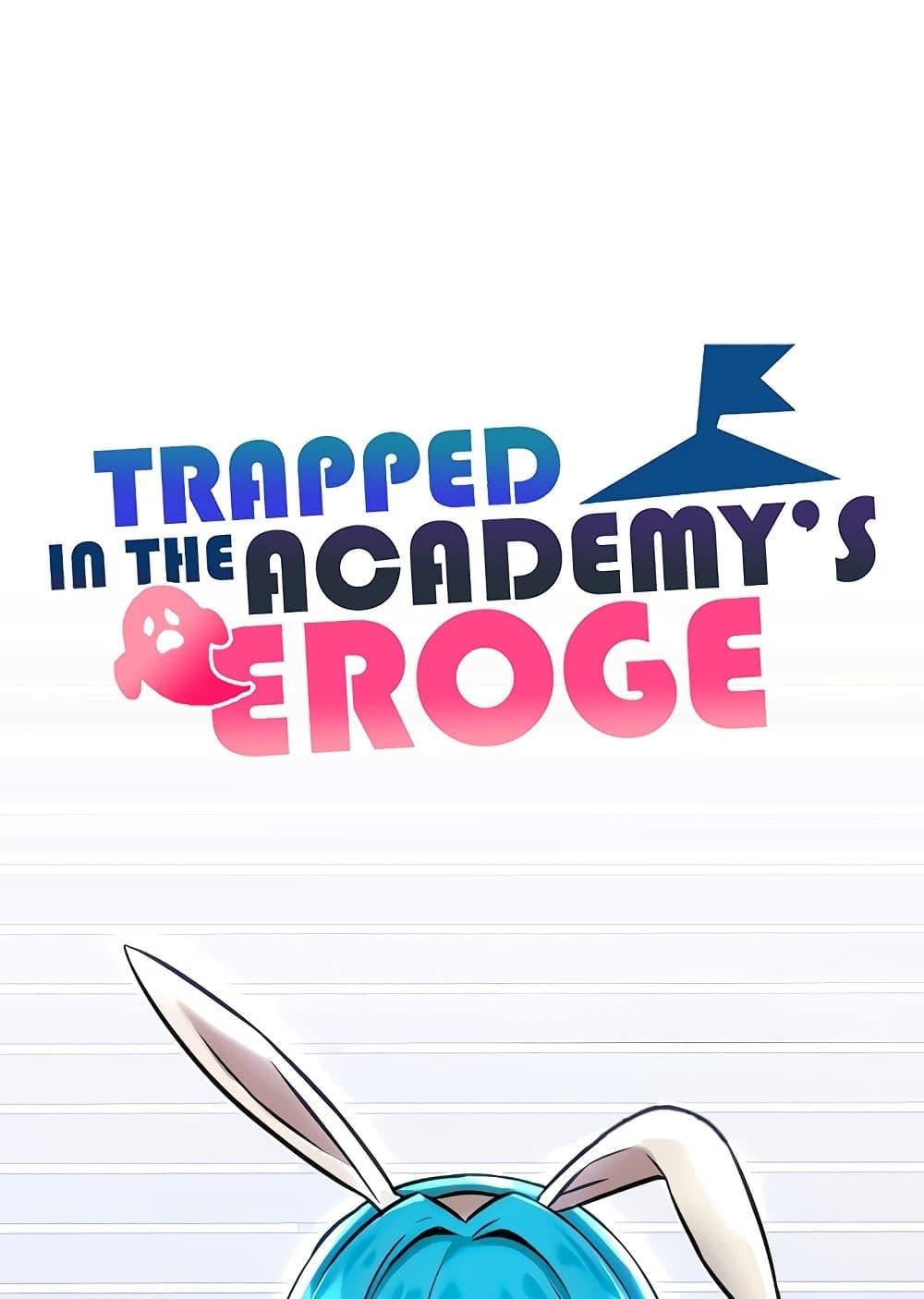 Trapped in the Academy’s Eroge 92 007