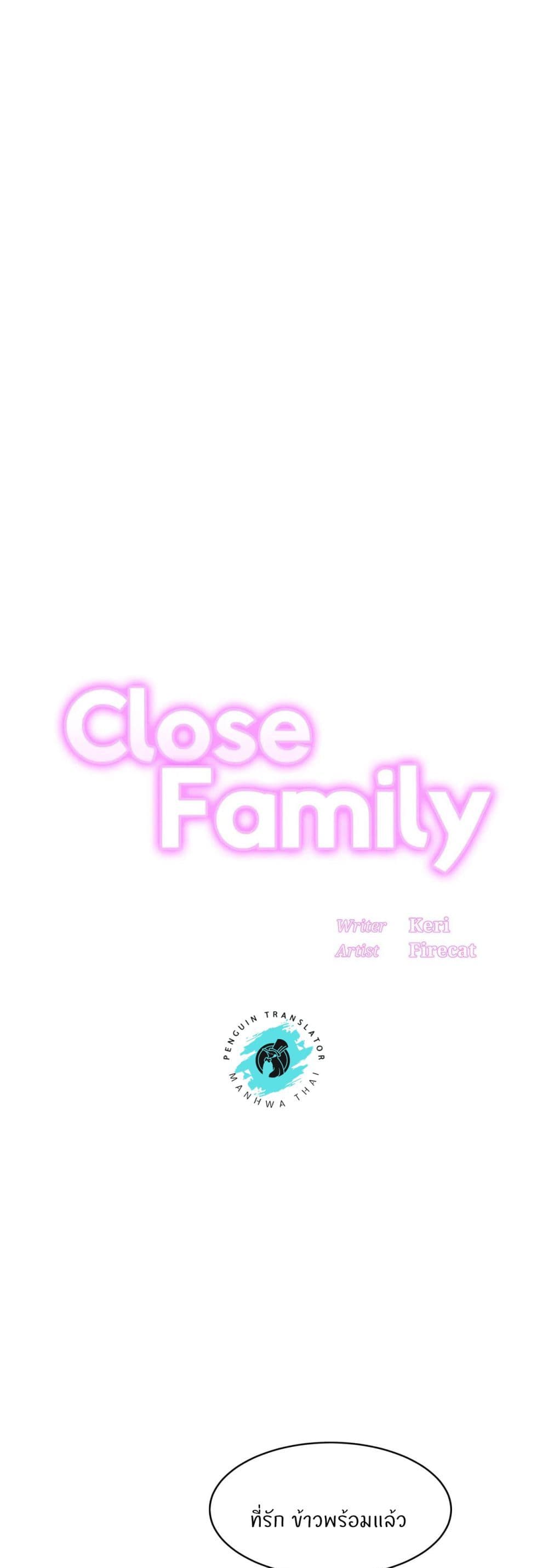 Close Family 59 (1)