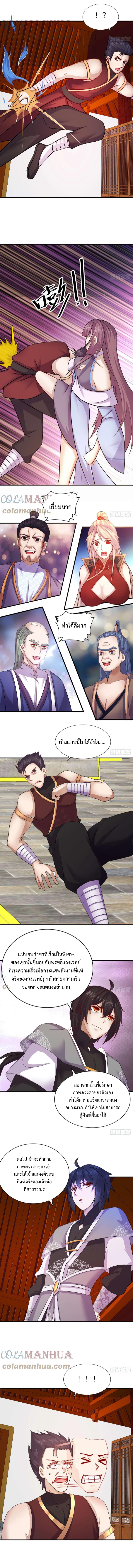 ไม่มีชื่อ 1562